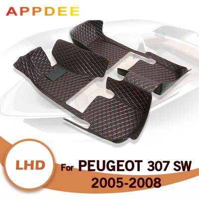 Accessoires d'intérieur – Tapis pour l’intérieur et le coffre de la voiture