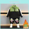 Cozy Ultraman Boys Autumn Winter Set Soft Thick Fleece Jacket And Pants For Kids 3 To 8 Years