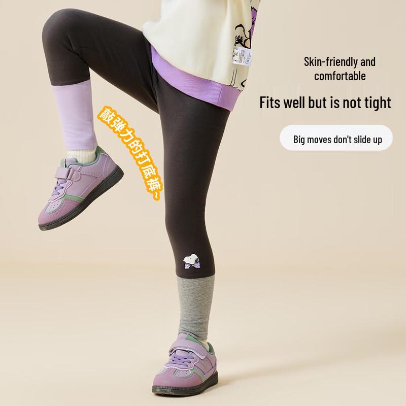 Snoopy Girls' Fashion Leggings