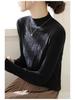 Women's High-Quality Textured Winter Sweater with Half-High Collar and Long Sleeves