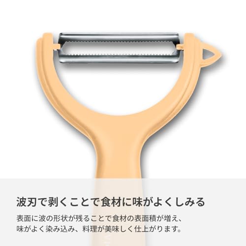 Victorinox Stainless Steel "Swiss Classic" Peeler, Serrated/Wavy Edged for Kitchen and Household, Swiss Trend Colors Special Edition - Tangerine, Swi