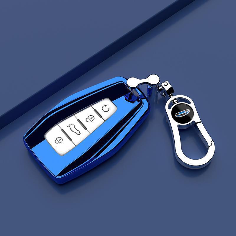 2025 Geely Binyue COOL Key Case Electric Power Wind Speed Thunder Protective Car Key Holder