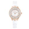 Light Luxury Women's Watch, Fashionable and Exquisite Waterproof Watch, Ceramic Women's Watch Strap, Quartz Women's Wrist Watch
