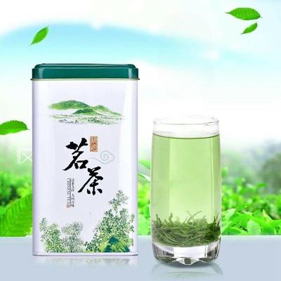 China Si Chuan 250g Neuer Grüner Tee MENG DING GAN LU
