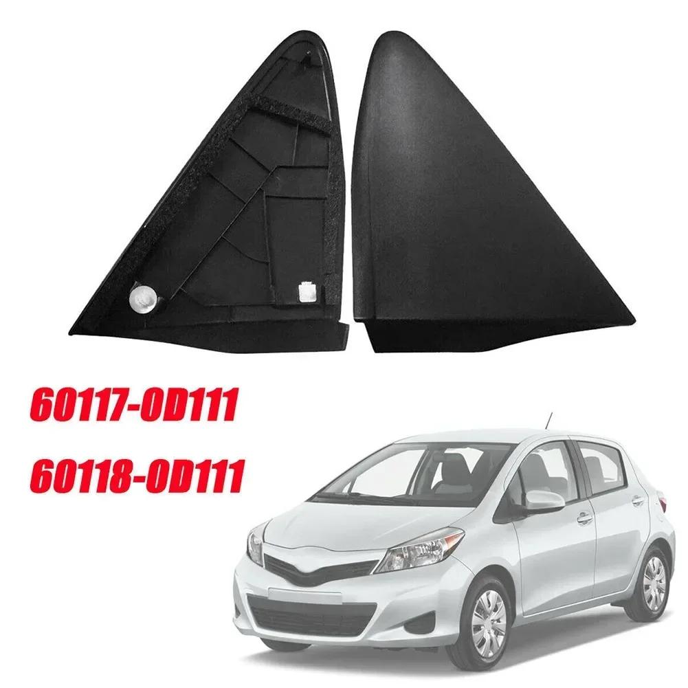 For Toyota For Yaris 2012 2013 2014 Car Left Right Rear View Mirror Triangle Cover Trim Mirror Corner Cover