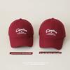 Duckbill Cap With Letter Embroidery For Sun Protection And Casual Style Summer