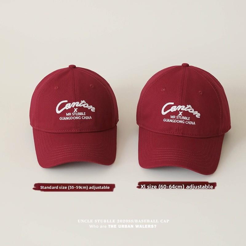 Duckbill Cap With Letter Embroidery For Sun Protection And Casual Style Summer