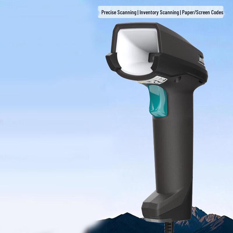 iData J17 Wired 2D Barcode Scanner