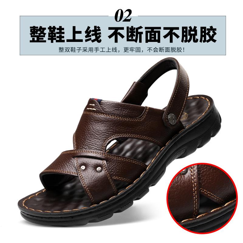 Men Sandals 2024 Summer New Arrival Genuine Leather Casual Fashion Sports Sandals Soft Men Wading Outdoors Beach Sandals yui8