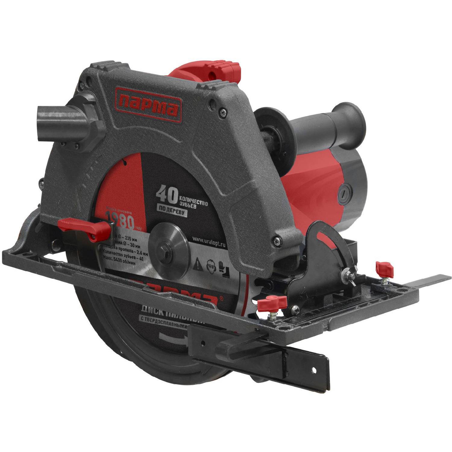 

Circular Saw Parma 02 004 00004