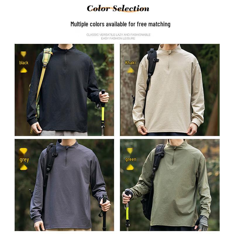 MiiOW Men's Sun Protection Quick-Dry Long-Sleeve T-Shirt