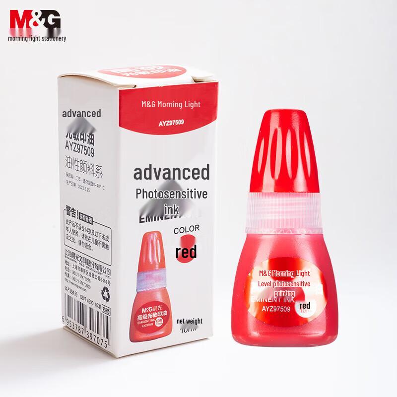 M&G 10ml Red Photosensitive Stamp Ink (12-Pack)