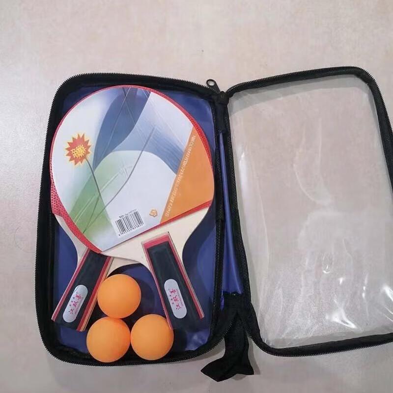 LIsheng Kids  Beginner Table Tennis Racket Set (2-Pack)