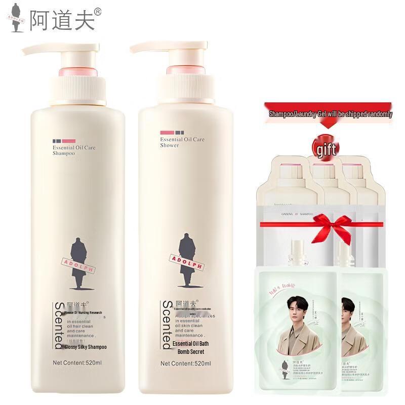 Adolph Brightening Silky Shampoo & Youth Memory Shower Gel Set