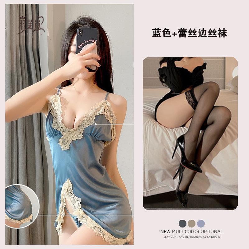 Sexy lingerie sexy lace slit temptation ice silk suspender skirt backless burst tits home