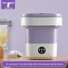 Portable Folding Mini Washing Machine - 12L Automatic for Underwear & Dorms