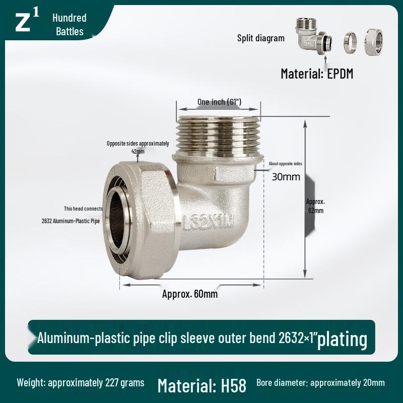 90° Male Thread Elbow Connector for Solar Water Heater/Floor Heating - Copper & Aluminum-Plastic Pipe
