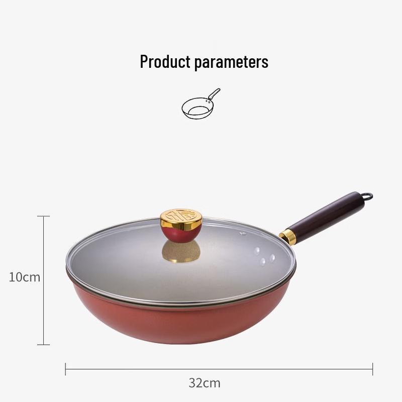ZISIZ Titanium Ceramic Non-stick Wok 32cm