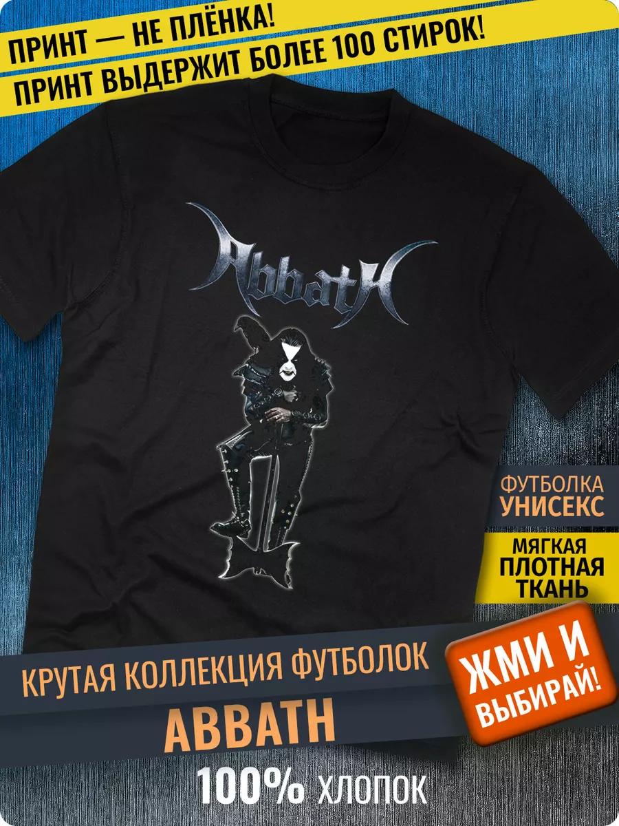 

Dream Shirts T-shirt 4XL