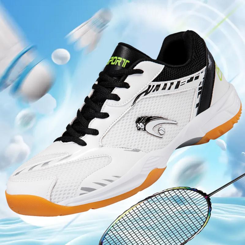 Badminton Shoes Men'S Sports Shoes Non-Slip Breathable Sports Lightweight Competition Training Shoes Table Tennis Shoes Tennis Shoes