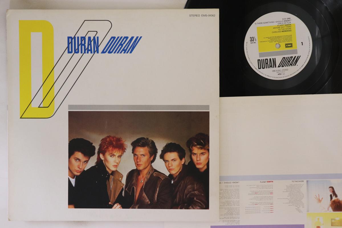 

LP Record DURAN DURAN - Duran Duran EMS91062 EMI 1983 Japan Rock