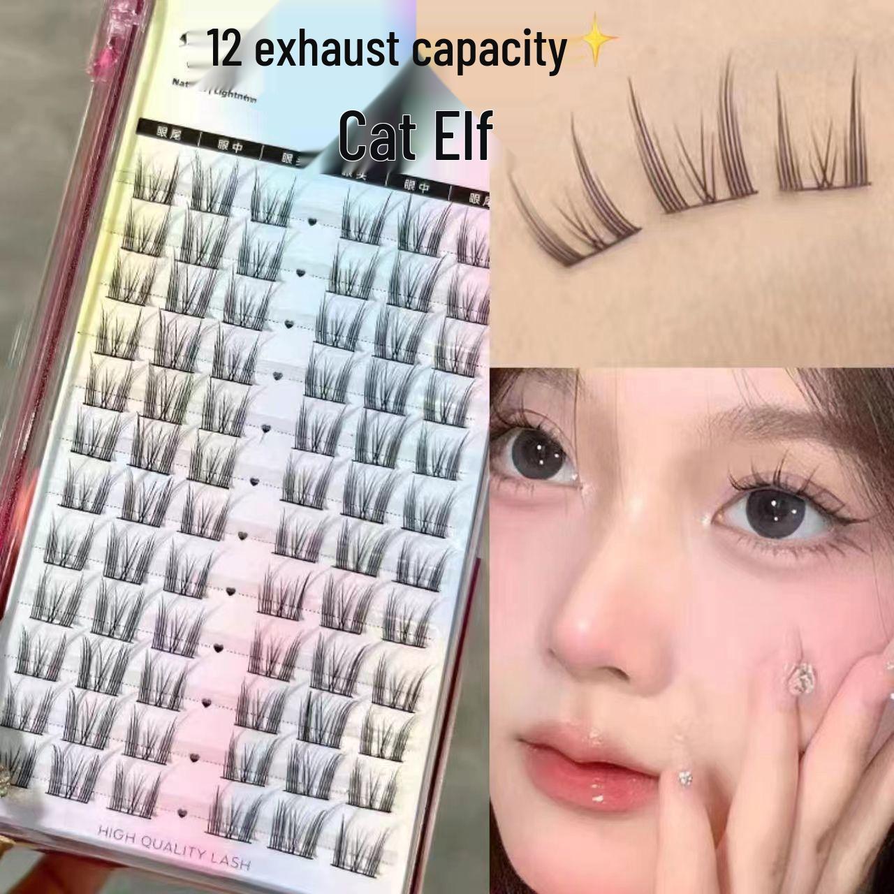 

XOYO Large Capacity Pure Desire Elf Cat Eyelashes - Natural, Segmented, Beginner-Friendly Comic False Lashes. 6 Rows Glue-free