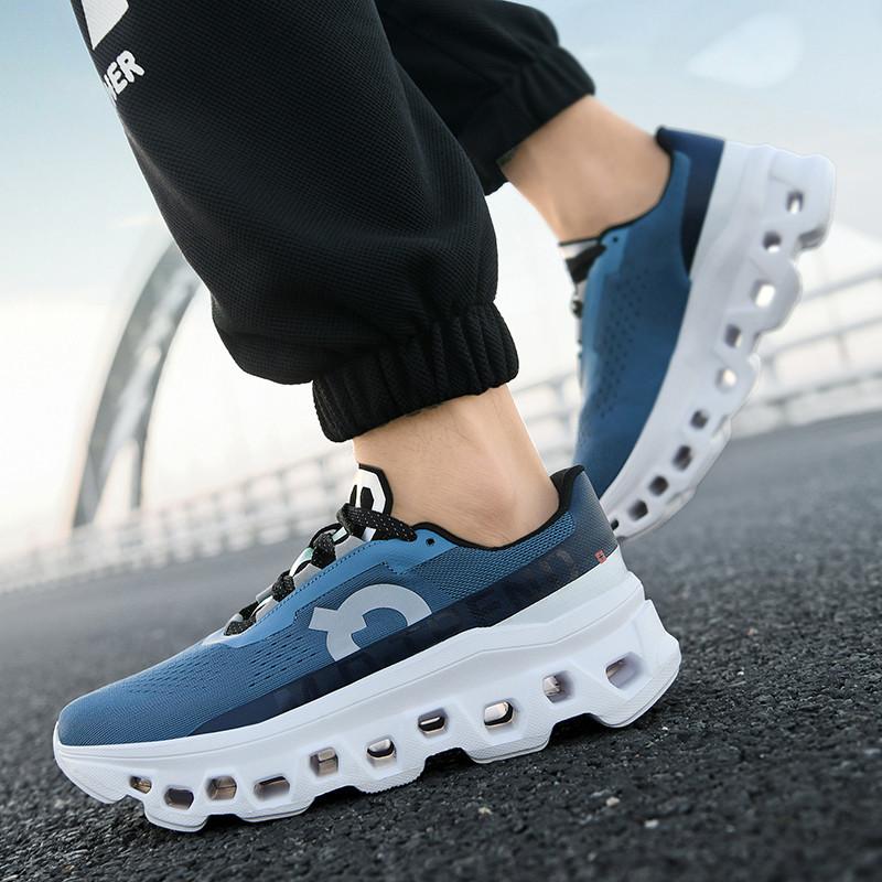 New Sports Shoes Cushioning Running Shoes Breathable Jinjiang Flying Woven Shoes