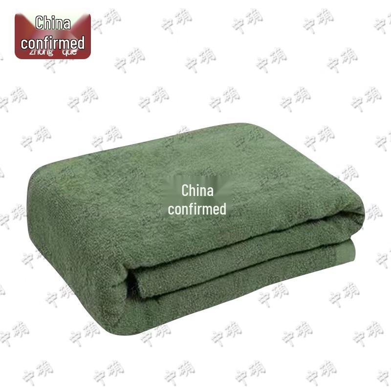 Zhongque All-Cotton Towel Blanket