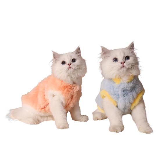 Cats Fuzzy Vest Winter Warm Outfit Cat Daily Outing Clothes Fluffy Pets Coat Cute Dog Sweater for Girl Boy Kittens Puppies Small Dogs