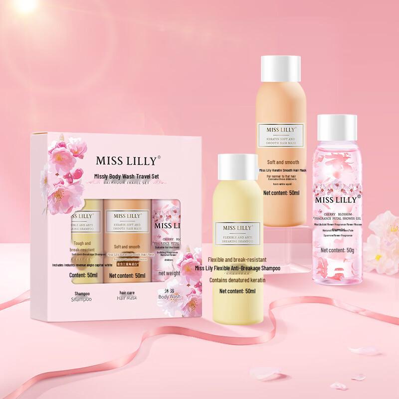 Miss Lilly Hair Care Travel Set