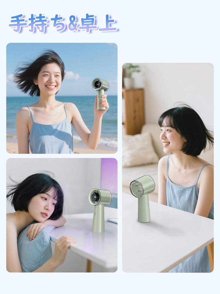 Portable Handheld Desktop 100 Speed Super Powerful DC USB Up to 9 Hours of LED Battery Level Lightweight Perfect for Heatstroke Green Fan, Fan,