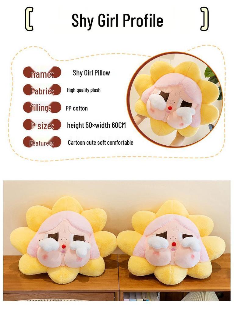 Sonnenblumenmädchen Plüschpuppe - Weiches Cartoon Stofftier & Geburtstagsgeschenk