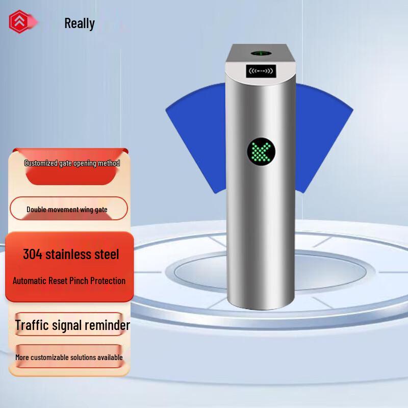 ZD806-2 Facial Recognition Wing Gate Turnstile