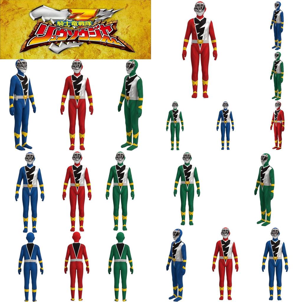 Παιδική Ολόσωμη Φόρμα Kishiryu Sentai Ryusoulger, ιδανική για πάρτι Halloween και παιχνίδι ρόλων