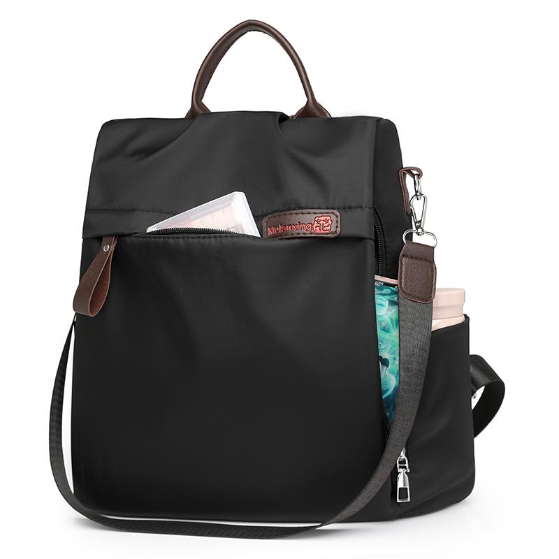 Women's Anti-Theft Backpack Nylon Large Capacity Travel Backpack Student Schoolbag