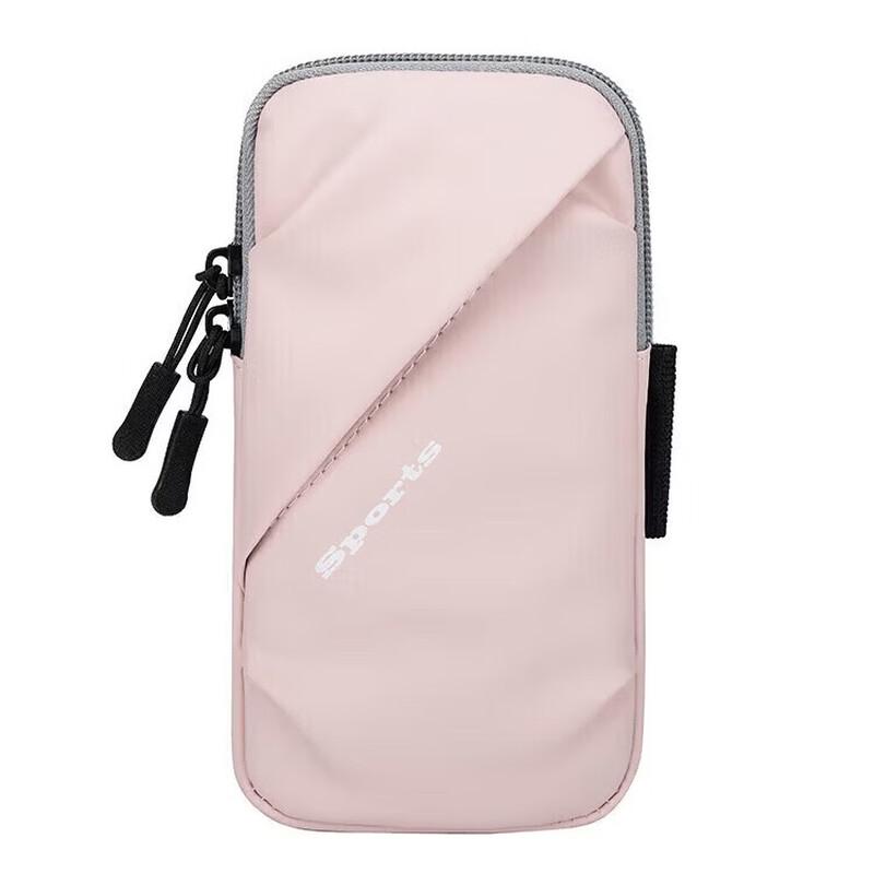 TFO Running Armband Phone Holder