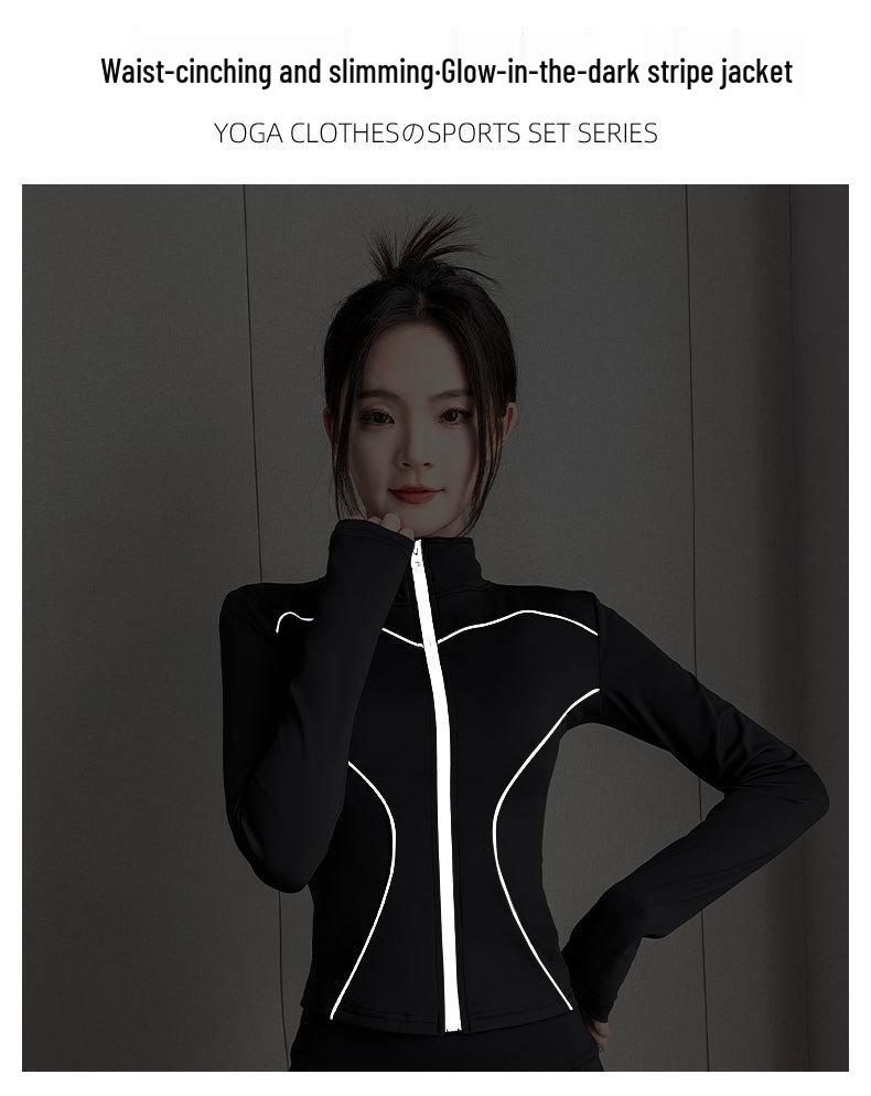 Women's 2024 Quick-Dry Yoga Suit: Slimming Jacket & Micro Flare Pants
