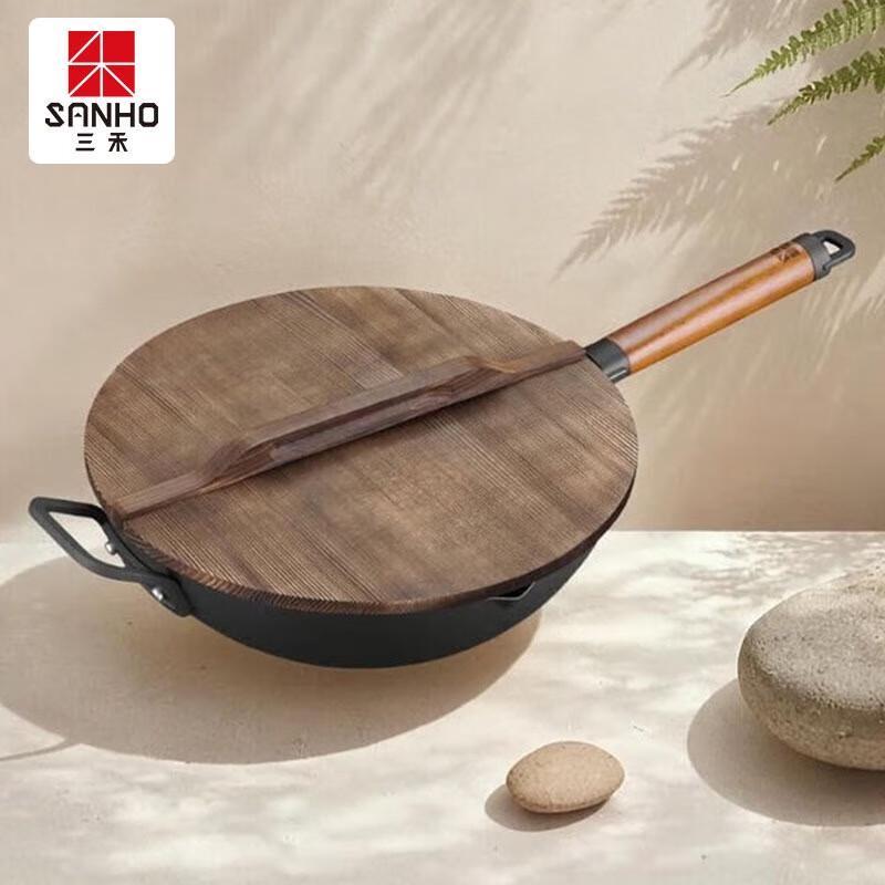 

Sanhe Refined Iron Wok with Wooden Lid