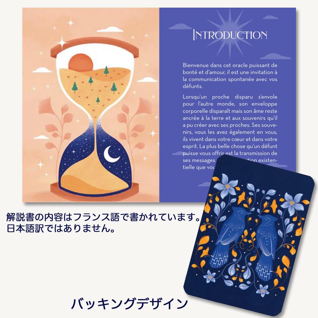 [Authentic] Messages from the Deceased [Oracle Card Meanings with Japanese List] Tarot Fortune Telling
