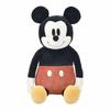 Livheart Back Support Body Pillow, Mickey Mouse, Relax Work, Disney (Total Length: Approx. 48cm), Posture Support, Improves Slouching, 80111-01
