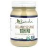 Kevalla Ταχίνι Σουσάμι 454g (16 oz)