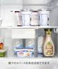 Yamazaki Tower Refrigerator Storage Adjustable W x D x Model 10213 Case, Width, White, 18.3-26.7cm 17.6cm 7.6cm H,