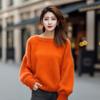 Cozy Retro Pumpkin Orange Sweater – Soft, Stylish, and Slimming Knit Pullover for Autumn and Winter