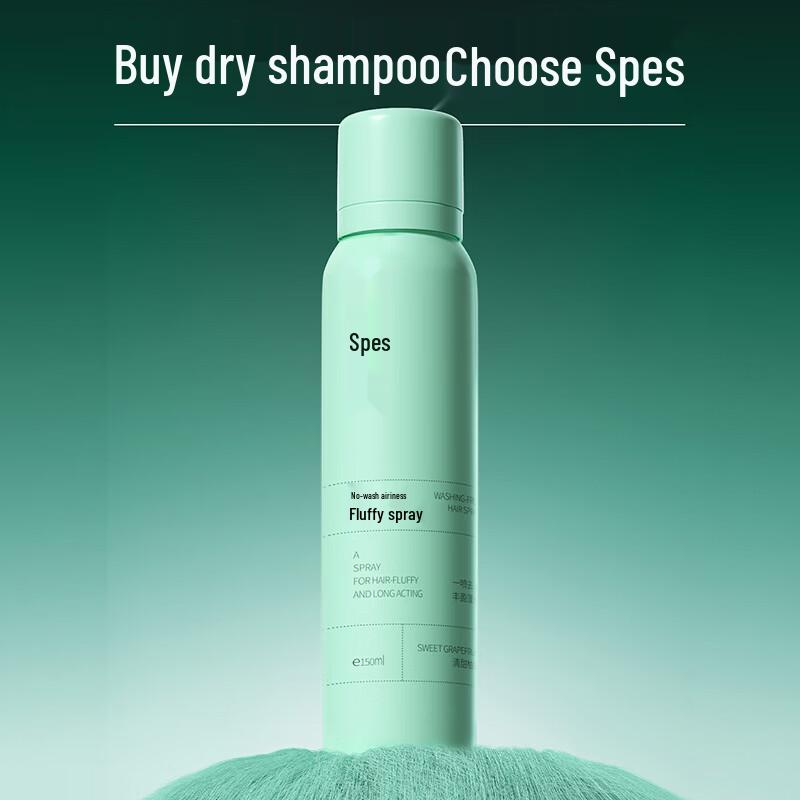 Spes Leave-in Dry Hair Spray