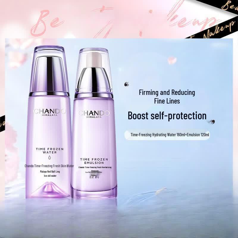Chando Anti-Aging Youth-Activating Hydrating Skincare Set