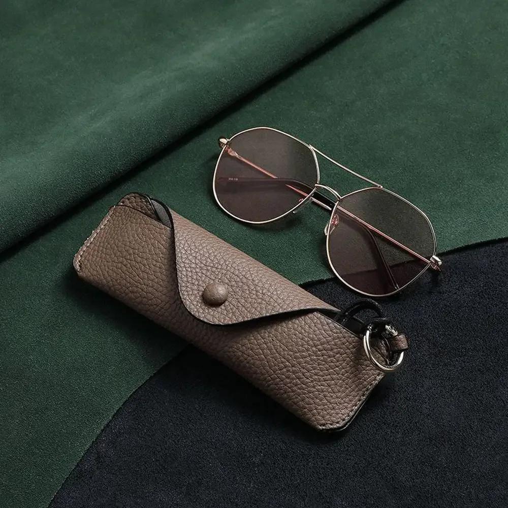 Portable Retro Pu Leather Glasses Bag With Lanyard Hanging Sunglasses Case Simple Eyeglasses Storage Box Waterproof Eyewear Case
