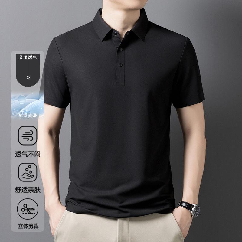 Summer Men's Middle-Aged & Young Lapel Collar Fashion Trendy Short Sleeve T-Shirt Polo Shirt