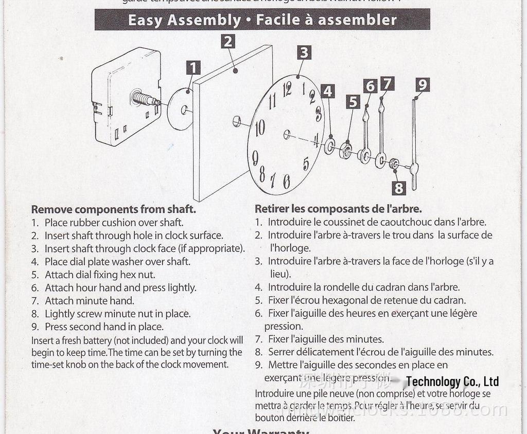 DIY Creative Wall Clock Kit: HR1688 High-Torque Movement with 20cm Metal Hands