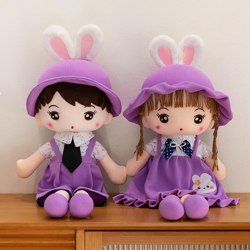 Stuffed Dolls Kawaii Plush Rabbit Ears Sweetheart Doll Bed Pillow Bunny Ears Girl Stuffed Toys Home Decor Birthday Gift