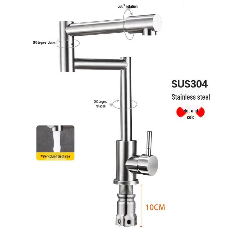 TaiJuFu 304 Stainless Steel Folding Kitchen Faucet
